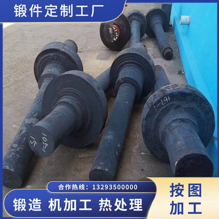 鍛造工藝風(fēng)機(jī)軸鍛件