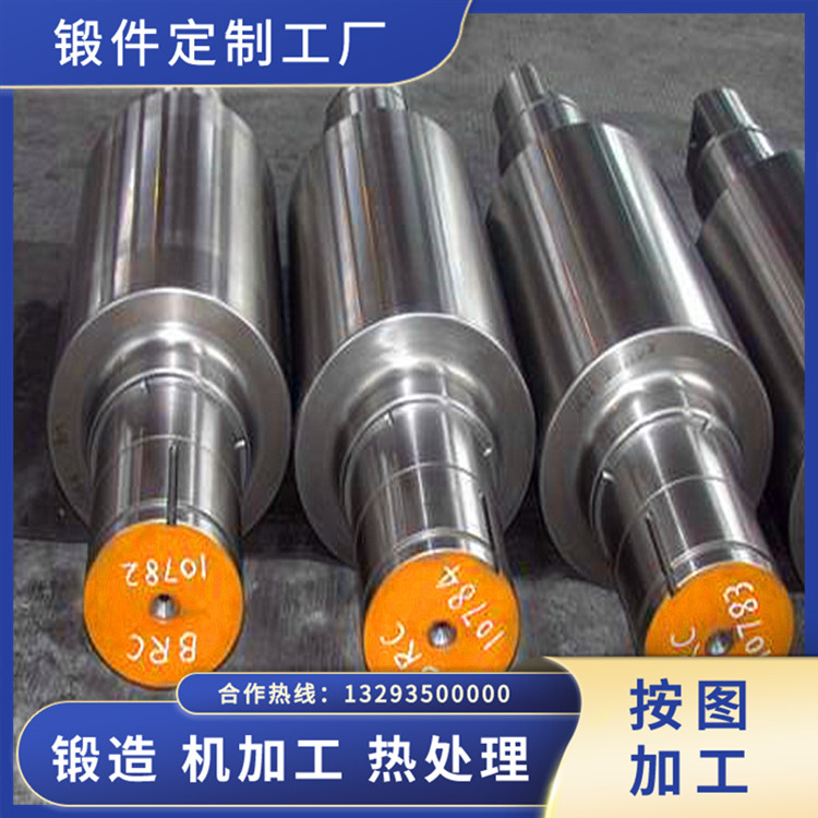 空心輸出軸鍛件