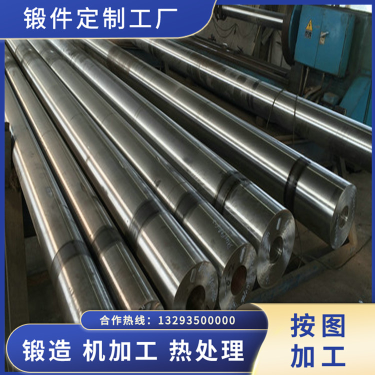 鍛造除塵風(fēng)機(jī)軸鍛件