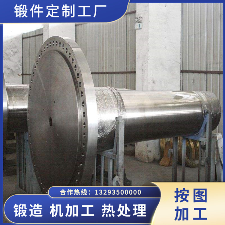 風電主軸螺母鍛件