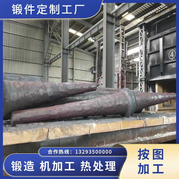 水泥磨收塵風(fēng)機軸毛坯鍛件