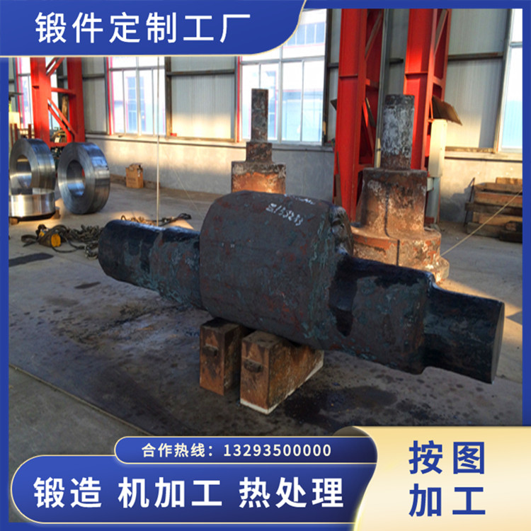 曲軸鍛件