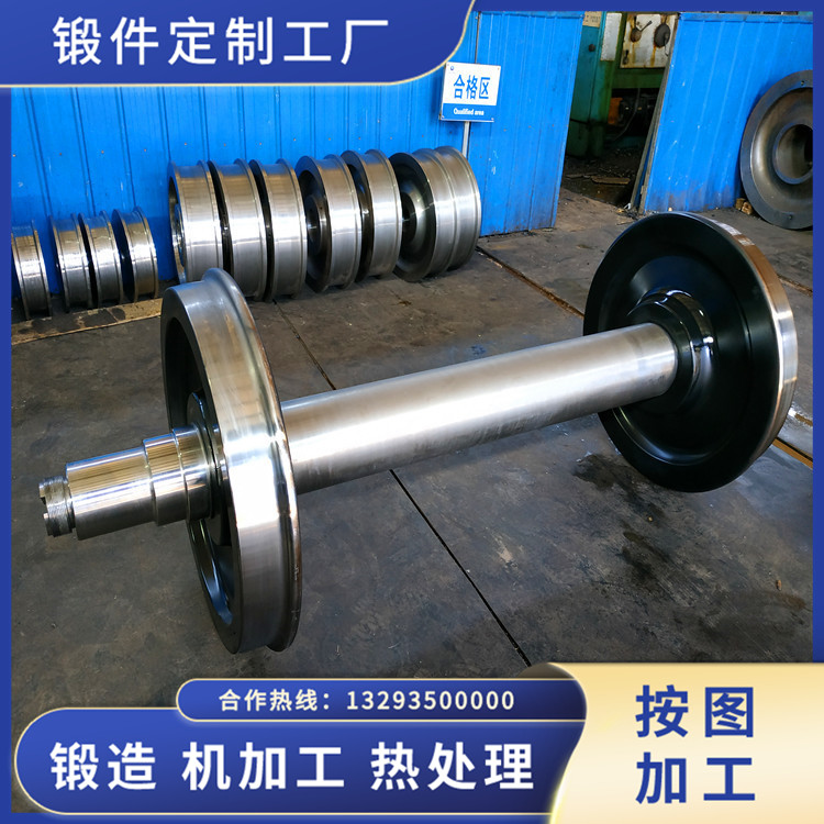 起重機車輪軸