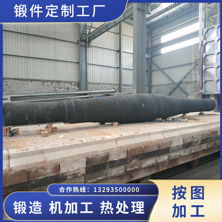鍛造礦焦槽除塵風(fēng)機(jī)軸鍛件
