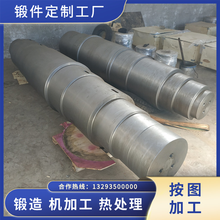 BCR01連鑄輥鍛件