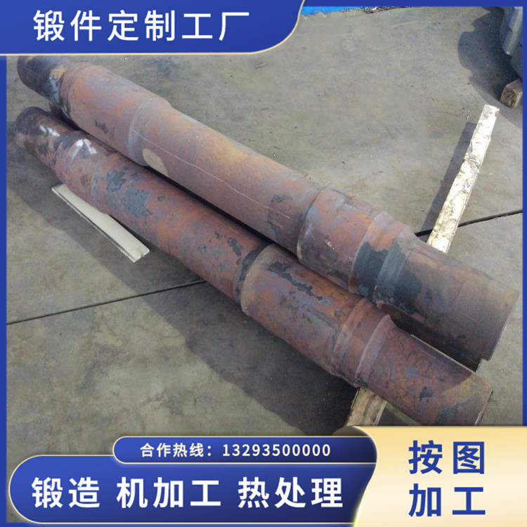 鍛造高鐵車軸鍛件