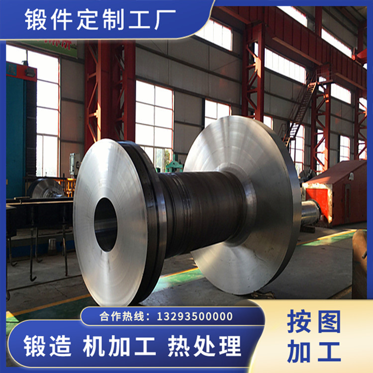 發(fā)電機(jī)軸鍛件