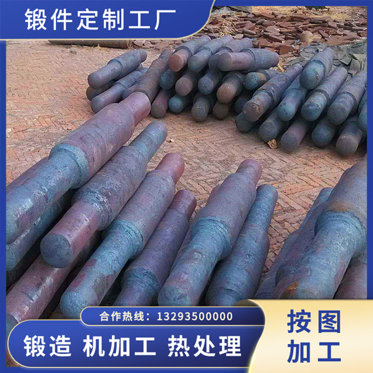 直驅雙饋式風力發電機主軸鍛件