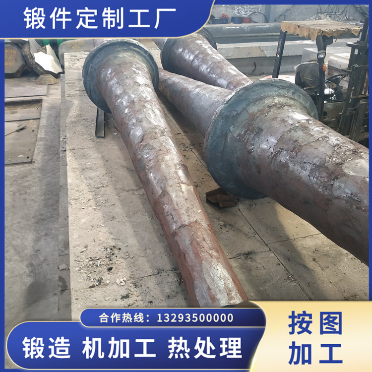 井礦風(fēng)機(jī)主軸鍛件