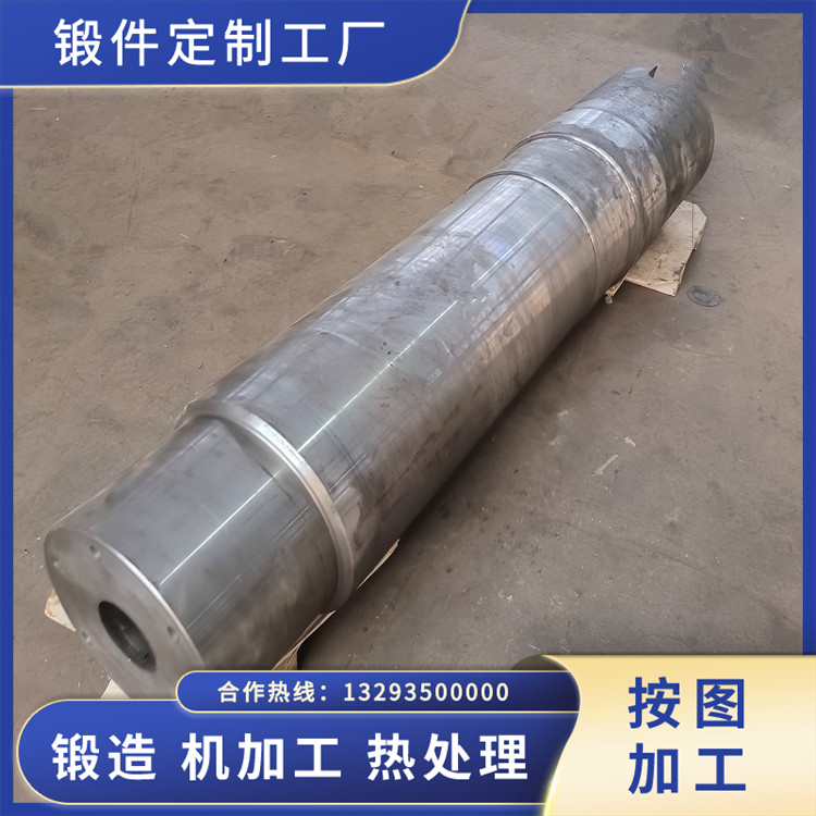 自由鍛軸頸鍛件