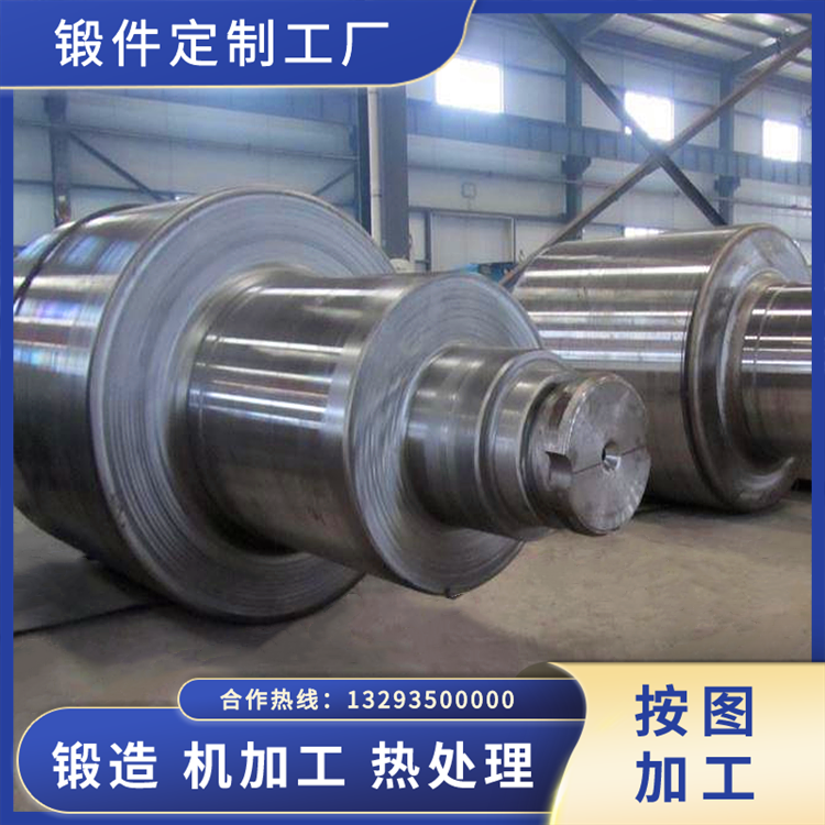 鍛壓機油缸鍛件