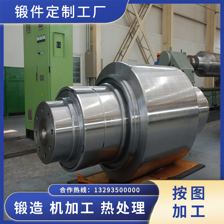 鍛鋼熱軋輥