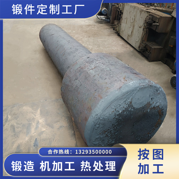 鍛造鍛壓機裝配磨輥